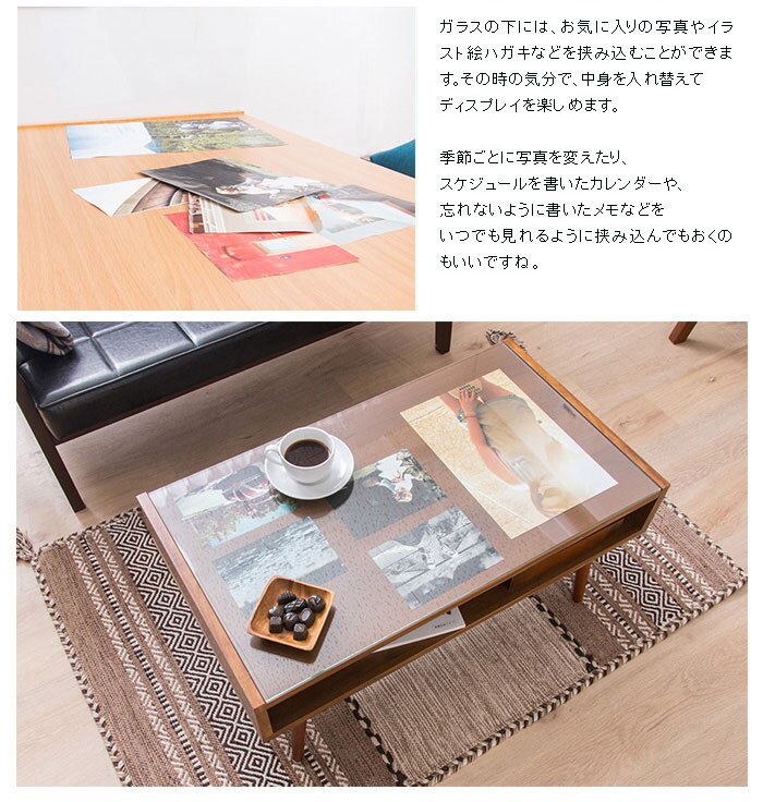 ディスプレイセンターテーブル CNMNTBL