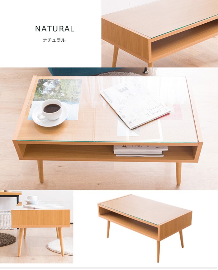 ディスプレイセンターテーブル CNMNTBL