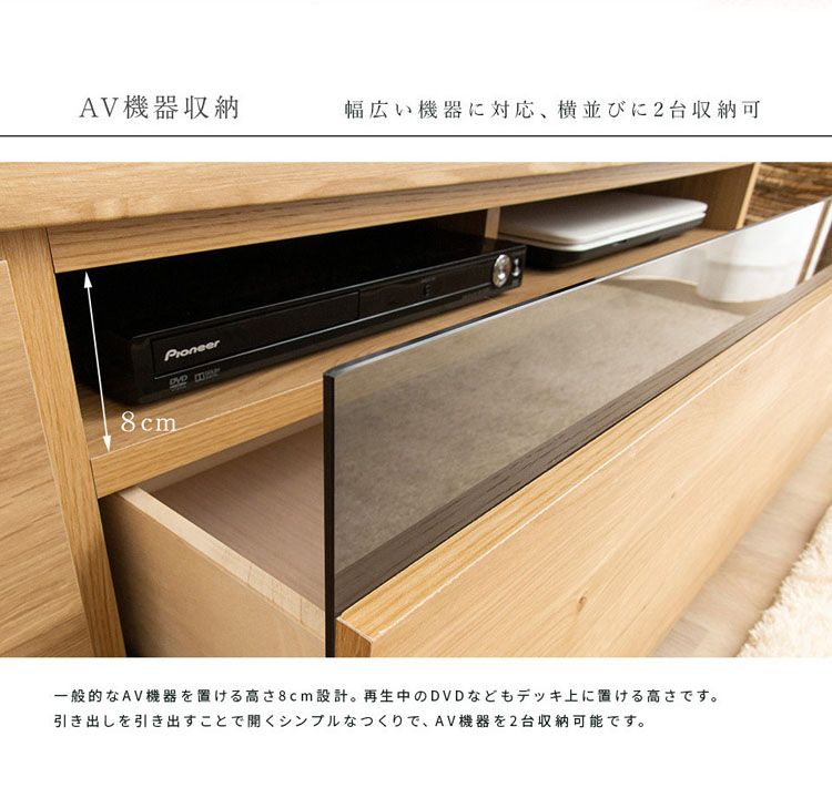 国産完成品テレビ台W120 全2色【プラザセレクト】