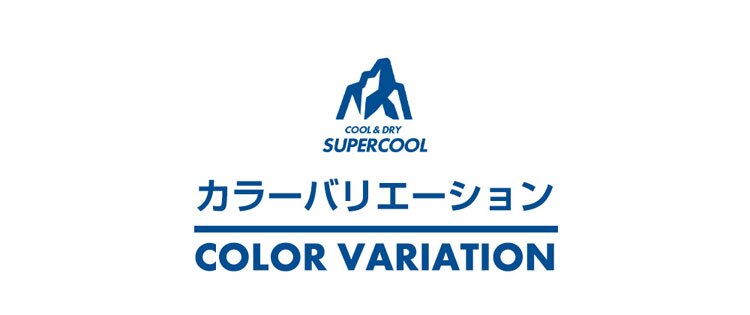 クリアグローブ 接触冷感スーパークールお昼寝マット MXOM-55145 全2色【プラザセレクト】
