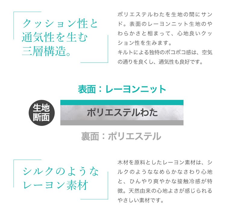 クリアグローブ 冷感ジェルコーティング／低反発エアーソフトピロー ブルー JASP-4363 【プラザセレクト】