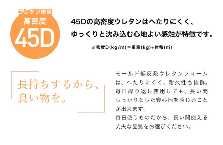 クリアグローブ 冷感ジェルコーティング／低反発エアーソフトピロー ブルー JASP-4363 【プラザセレクト】
