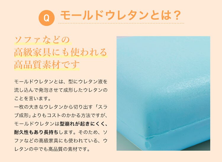 クリアグローブ 冷感ジェルコーティング／低反発エアーソフトピロー ブルー JASP-4363 【プラザセレクト】