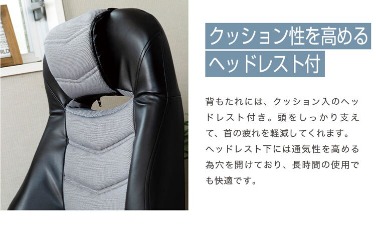 クリアグローブ 回転式レーシングチェアー／アーケード【ARCADE 】 CG-729MP 全2色