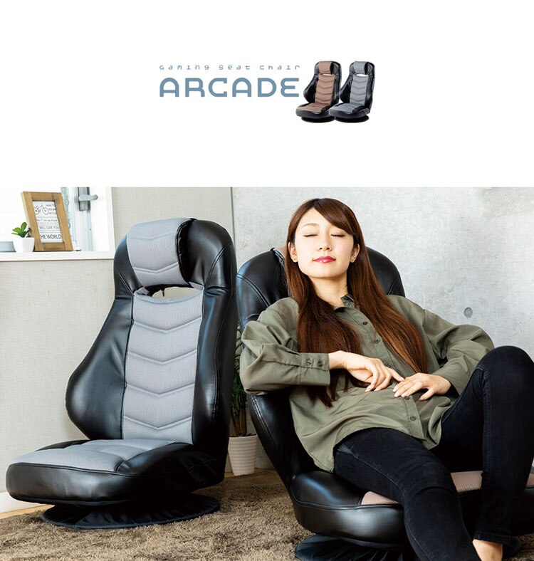 クリアグローブ 回転式レーシングチェアー／アーケード【ARCADE 】 CG-729MP 全2色