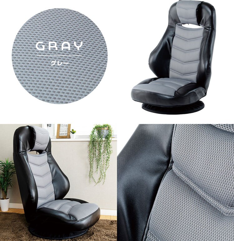 クリアグローブ 回転式レーシングチェアー／アーケード【ARCADE 】 CG-729MP 全2色