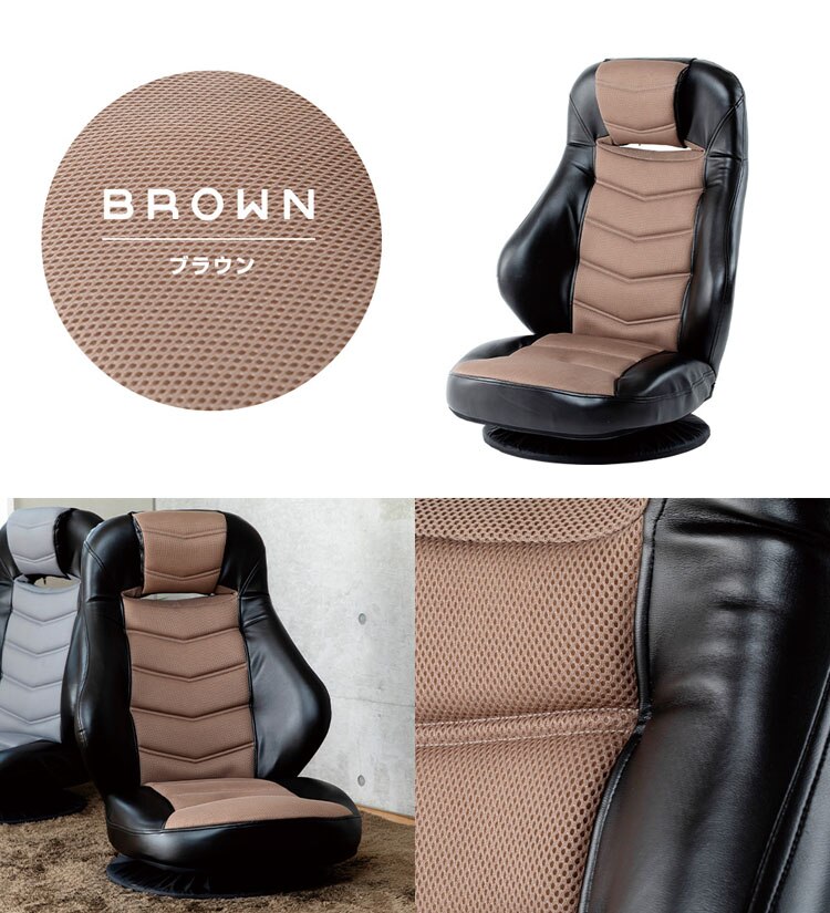 クリアグローブ 回転式レーシングチェアー／アーケード【ARCADE 】 CG-729MP 全2色