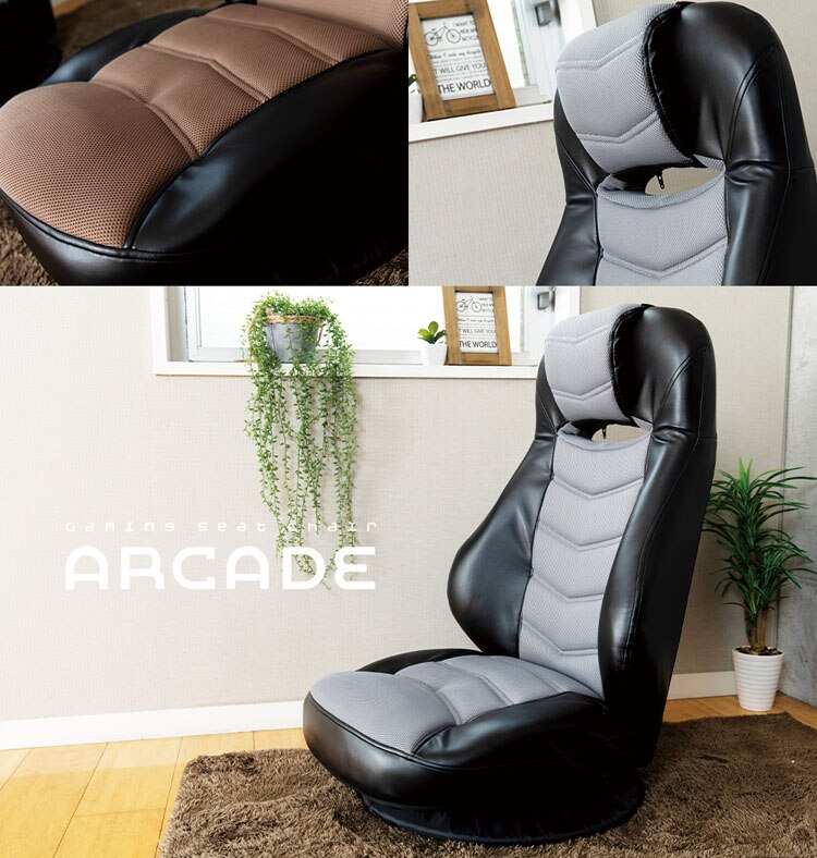 クリアグローブ 回転式レーシングチェアー／アーケード【ARCADE 】 CG-729MP 全2色