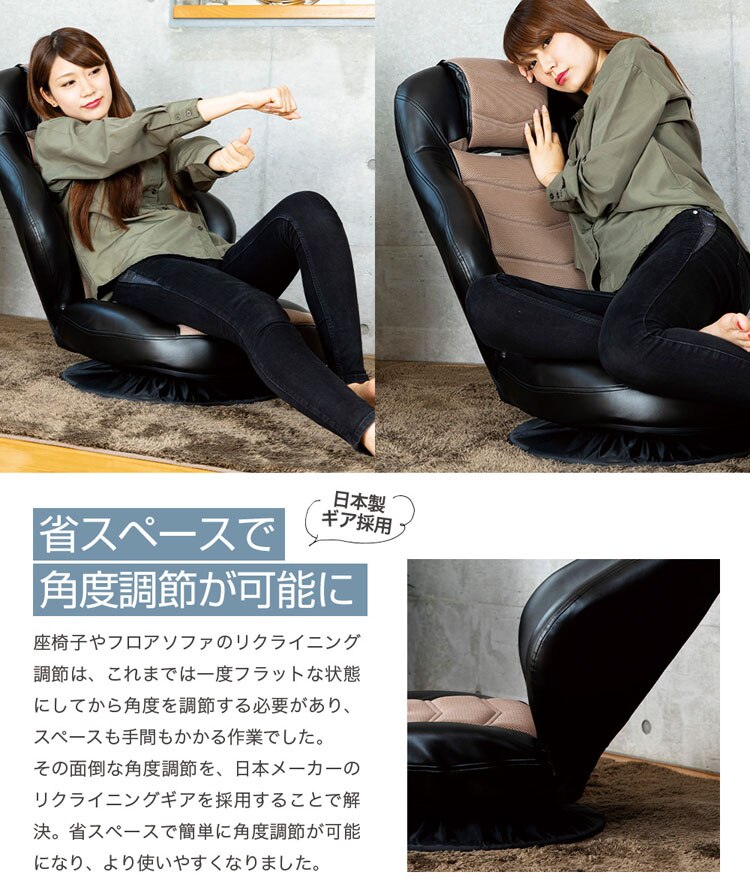 クリアグローブ 回転式レーシングチェアー／アーケード【ARCADE 】 CG-729MP 全2色