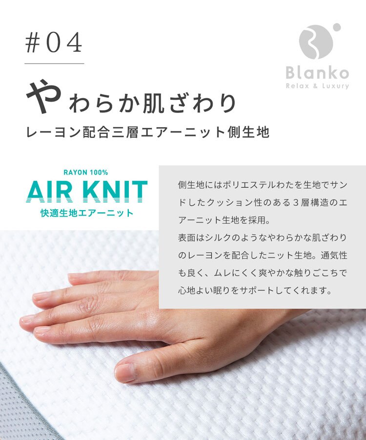 枕まくらマクラピローハニカムジェル構造ハニカムジェル二層ハイブリッド枕体圧分散通気性リバーシブル寝具ハニカムジェル二層ハイブリッド枕/フロートホワイト/グレークリアグローブ
