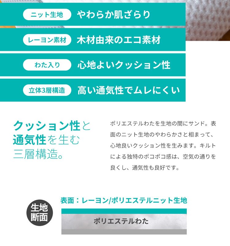 枕まくらマクラピローハニカムジェル構造ハニカムジェル二層ハイブリッド枕体圧分散通気性リバーシブル寝具ハニカムジェル二層ハイブリッド枕/フロートホワイト/グレークリアグローブ