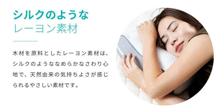 枕まくらマクラピローハニカムジェル構造ハニカムジェル二層ハイブリッド枕体圧分散通気性リバーシブル寝具ハニカムジェル二層ハイブリッド枕/フロートホワイト/グレークリアグローブ