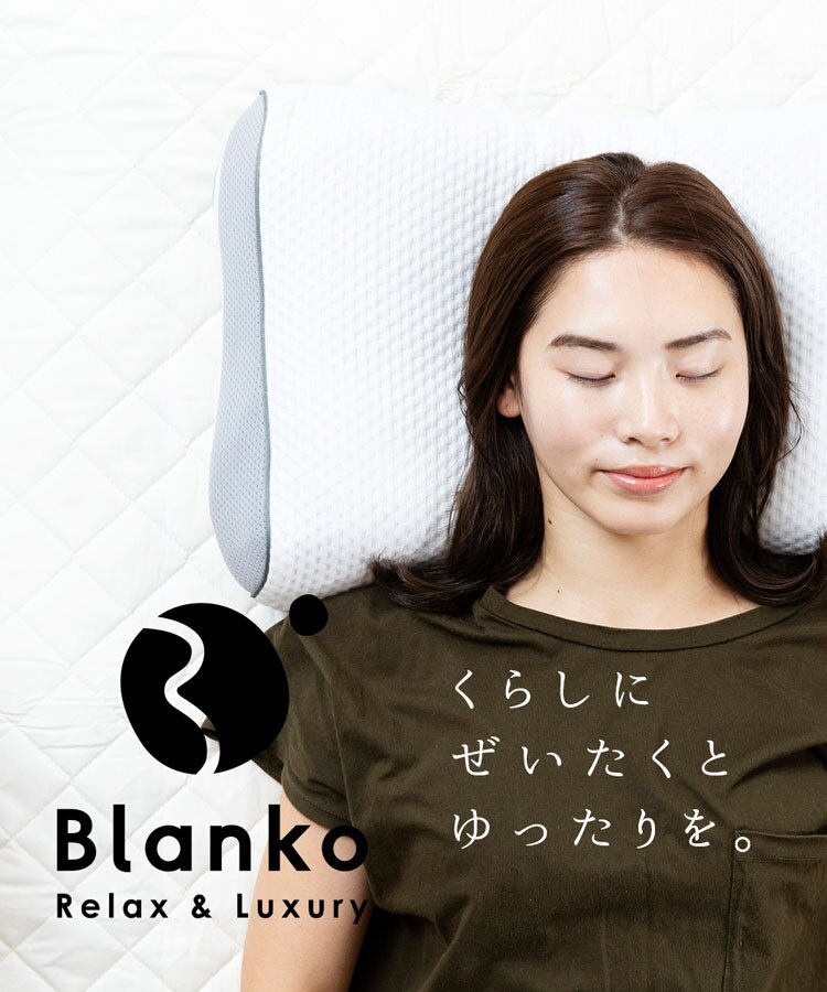 枕まくらマクラピローハニカムジェル構造ハニカムジェル二層ハイブリッド枕体圧分散通気性リバーシブル寝具ハニカムジェル二層ハイブリッド枕/フロートホワイト/グレークリアグローブ