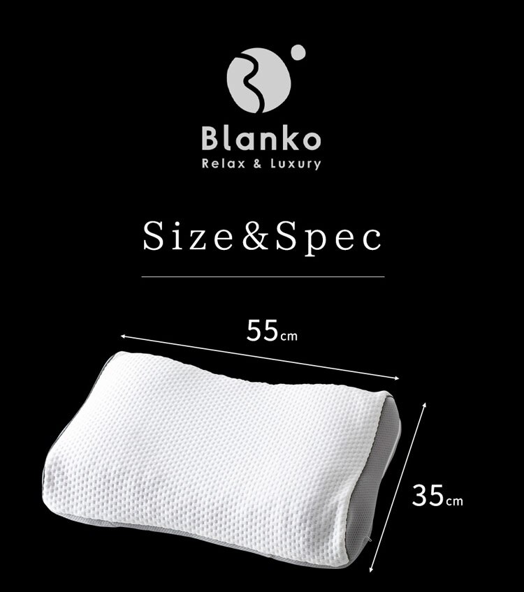 枕まくらマクラピローハニカムジェル構造ハニカムジェル二層ハイブリッド枕体圧分散通気性リバーシブル寝具ハニカムジェル二層ハイブリッド枕/フロートホワイト/グレークリアグローブ