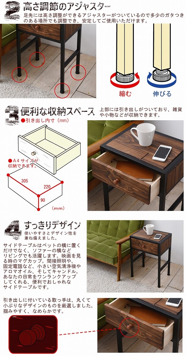 GRANT サイドテーブル GRST-375