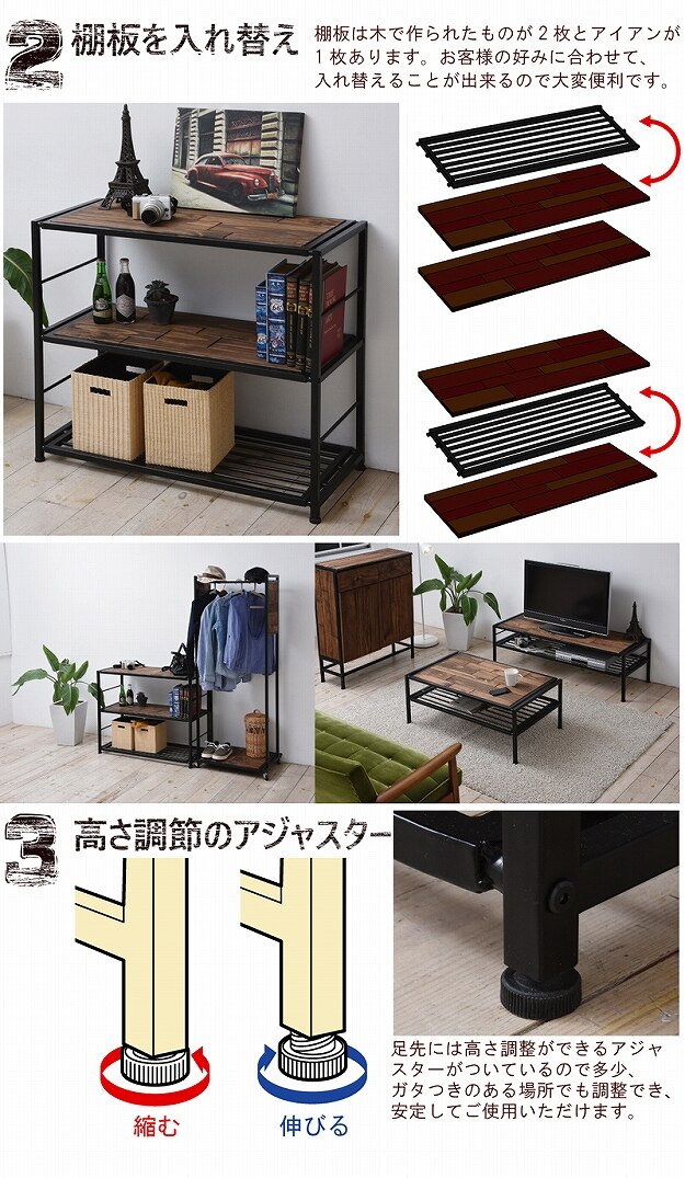 GRANT ラック幅90 GRR-900