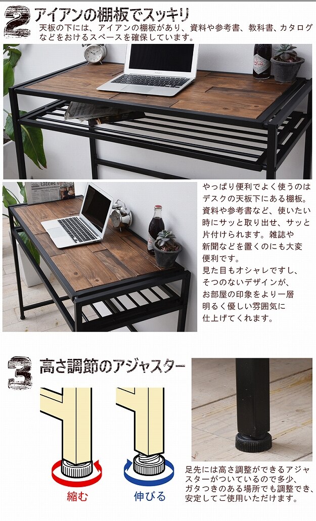 GRANT デスク GRD-100