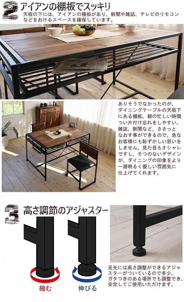 GRANT ダイニングテーブル GRDT-120 