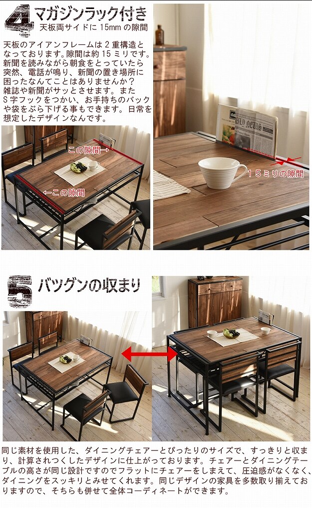 GRANT ダイニングテーブル GRDT-120 