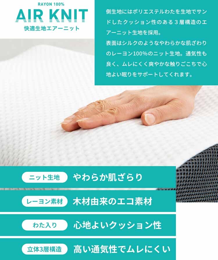 ネックサポート／高さ調整モールド竹炭低反発枕 WH／GY NTMD-3050