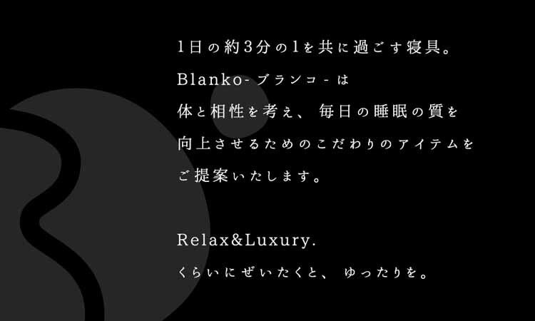 ネックサポート／高さ調整モールド竹炭低反発枕 WH／GY NTMD-3050