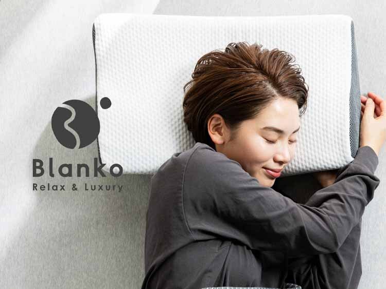 ネックサポート／高さ調整モールド竹炭低反発枕 WH／GY NTMD-3050