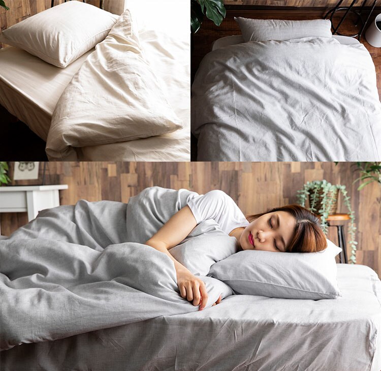 リネン&テンセル掛布団カバー シングル LTKCV-15210 全2色