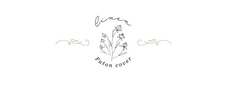 リネン100%掛布団カバー シングル PLKCV-15210 全2色