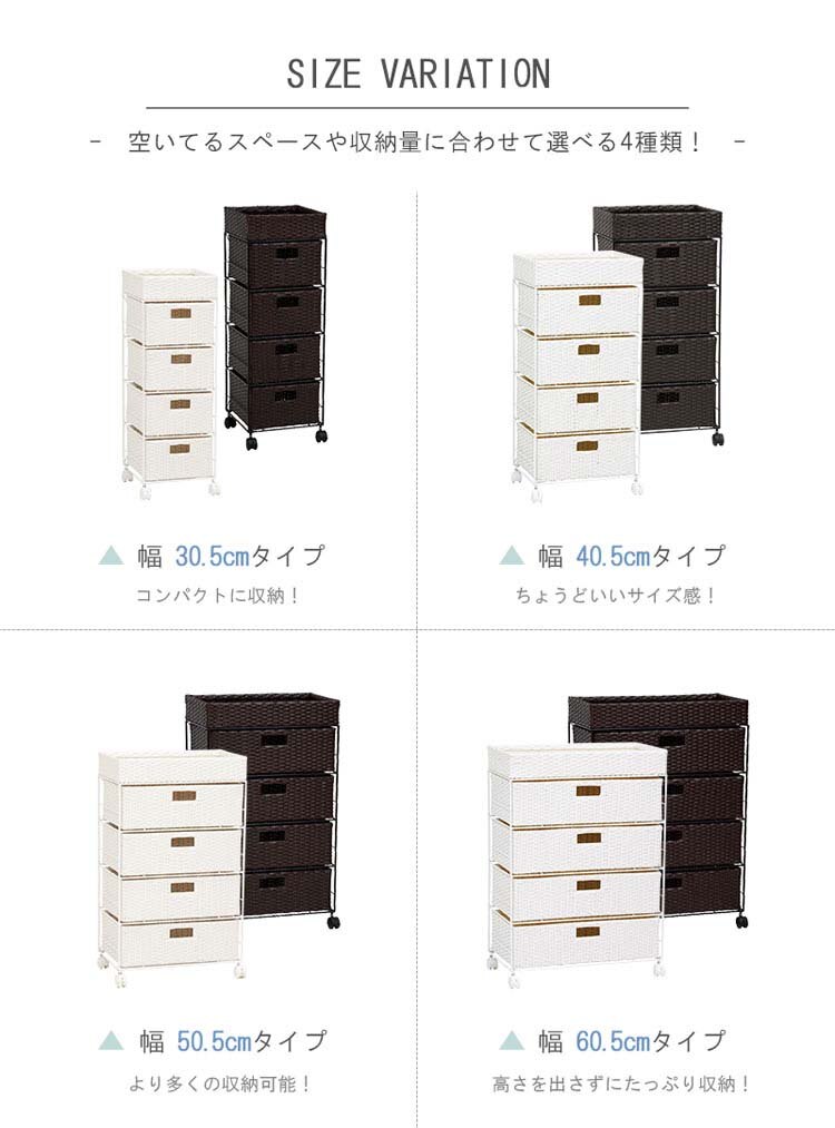 ランドリー RAN-2410