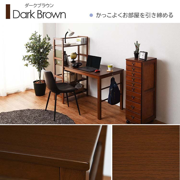 棚付デスク VD-7376