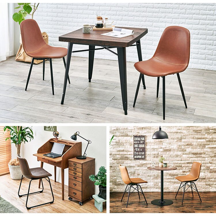 チェア 2脚セット