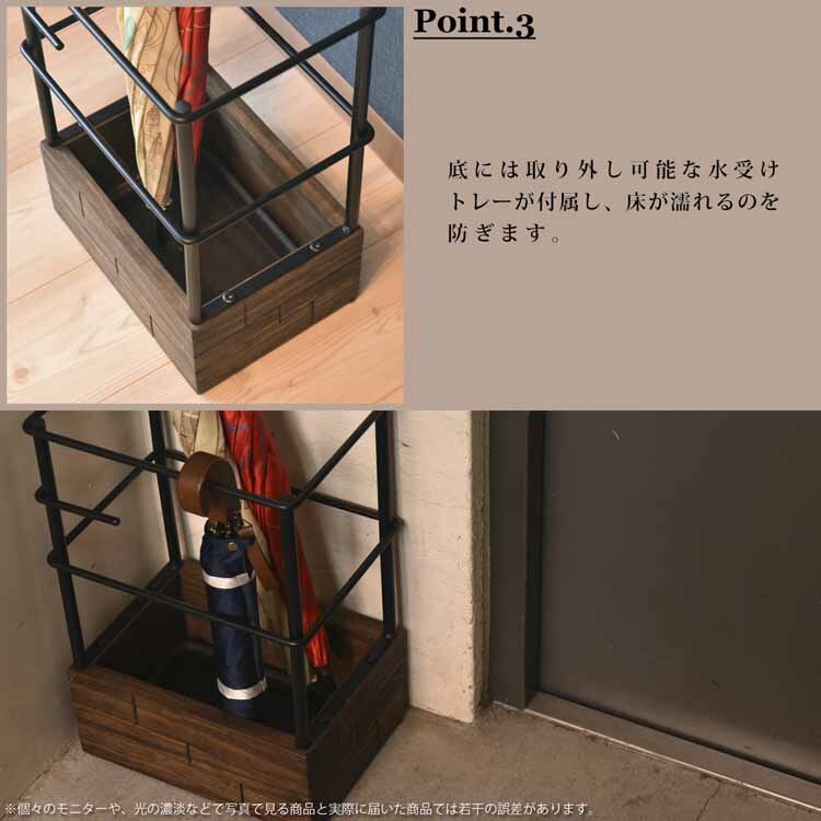 GRANT 傘立て GRUM-280 【時間指定不可】【代引不可】【同梱不可】【プラザセレクト】