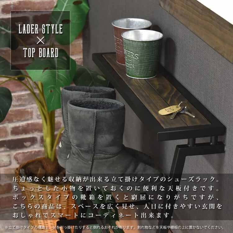 GRANT シューズラック GRSR-600 【時間指定不可】【代引不可】【同梱不可】【プラザセレクト】