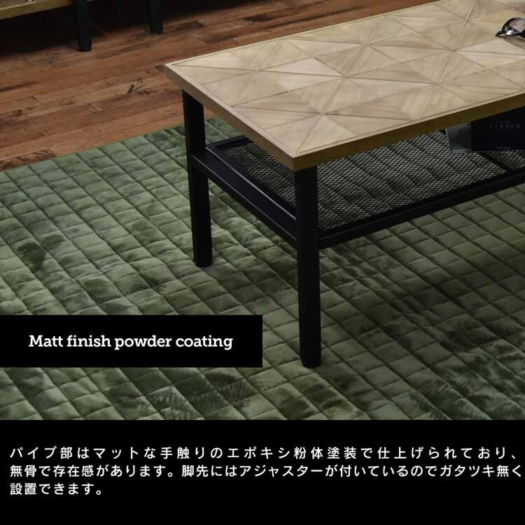 KALEIDO センターテーブル KACT-90 【時間指定不可】【代引不可】【同梱不可】【プラザセレクト】