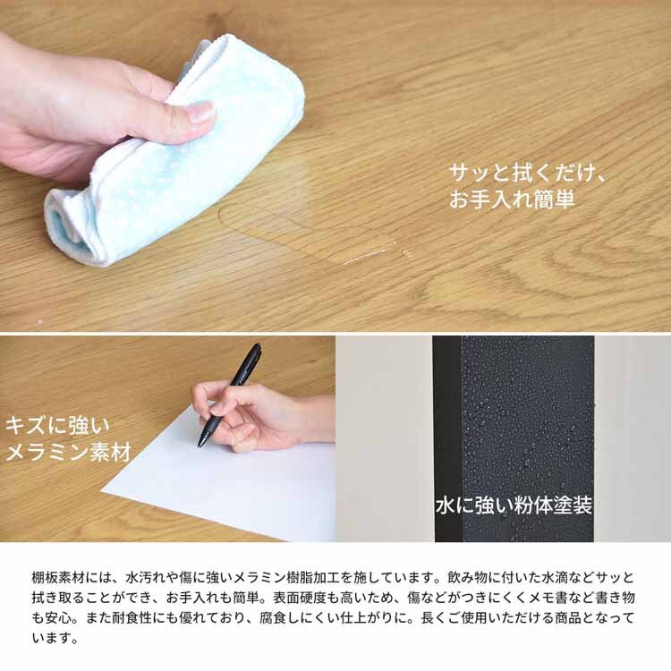 メラミンダイニングテーブル 150幅 ONDT-0056 全2色【時間指定不可】【代引不可】【同梱不可】【プラザセレクト】