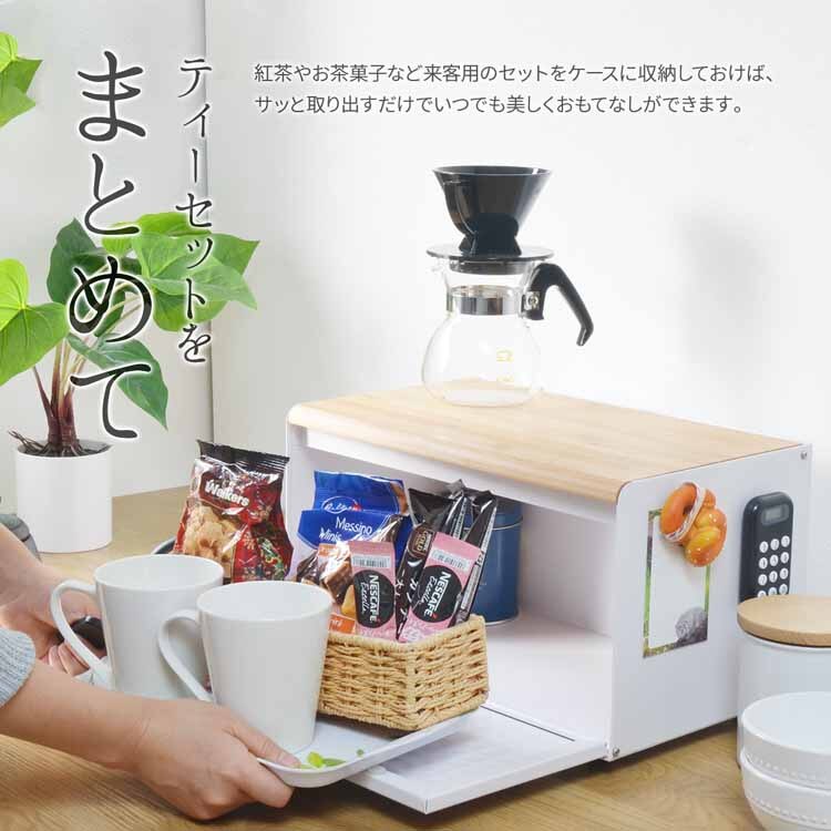 ブレッドケース ONBC-0058 全2色【時間指定不可】【代引不可】【同梱不可】【プラザセレクト】