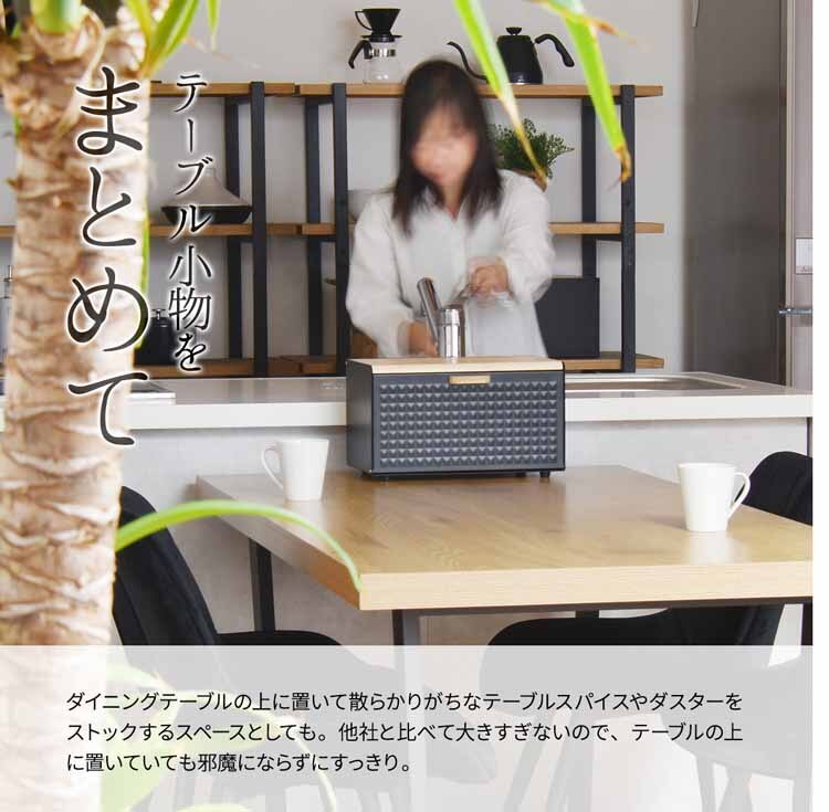 ブレッドケース ONBC-0058 全2色【時間指定不可】【代引不可】【同梱不可】【プラザセレクト】