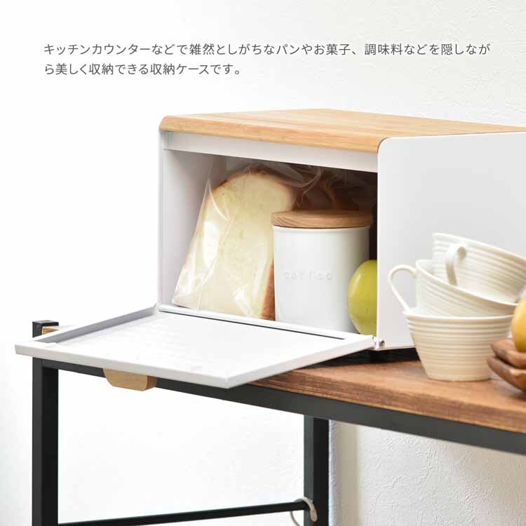 ブレッドケース ONBC-0058 全2色【時間指定不可】【代引不可】【同梱不可】【プラザセレクト】