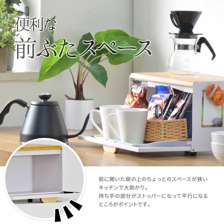 ブレッドケース ONBC-0058 全2色【時間指定不可】【代引不可】【同梱不可】【プラザセレクト】