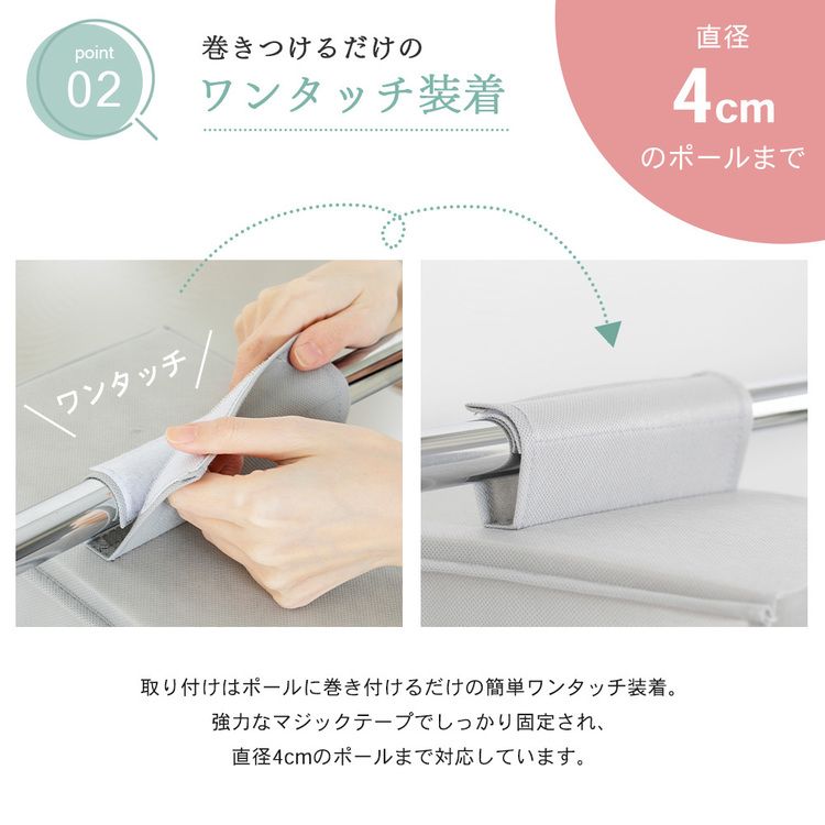 吊り下げ収納衣類ラック 3段 グレー