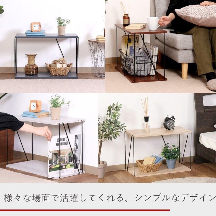 収納ラックオープンラック棚ワイヤーラック組み立て工具不要2段おしゃれ幅60cmEZBOワイヤーラック2段 