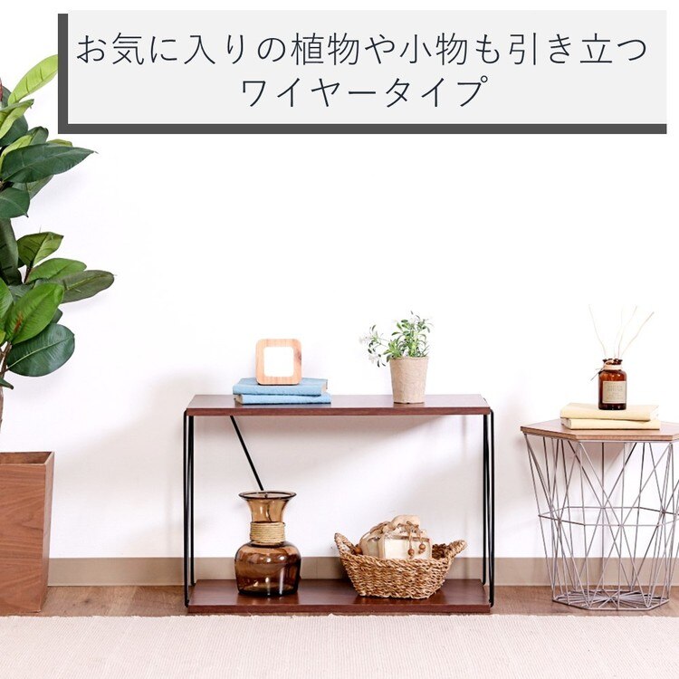 収納ラックオープンラック棚ワイヤーラック組み立て工具不要2段おしゃれ幅60cmEZBOワイヤーラック2段 