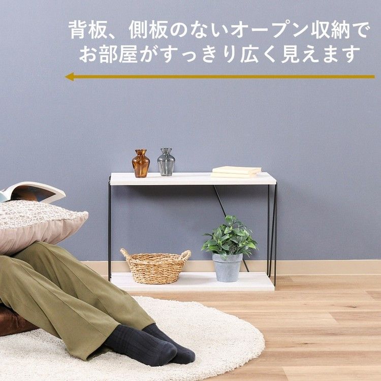 収納ラックオープンラック棚ワイヤーラック組み立て工具不要2段おしゃれ幅60cmEZBOワイヤーラック2段 