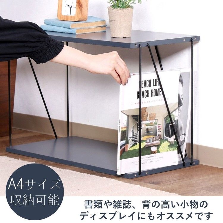 収納ラックオープンラック棚ワイヤーラック組み立て工具不要2段おしゃれ幅60cmEZBOワイヤーラック2段 