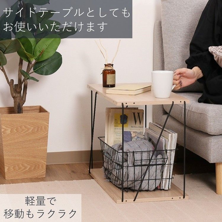 収納ラックオープンラック棚ワイヤーラック組み立て工具不要2段おしゃれ幅60cmEZBOワイヤーラック2段 