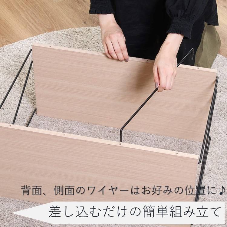 収納ラックオープンラック棚ワイヤーラック組み立て工具不要2段おしゃれ幅60cmEZBOワイヤーラック2段 