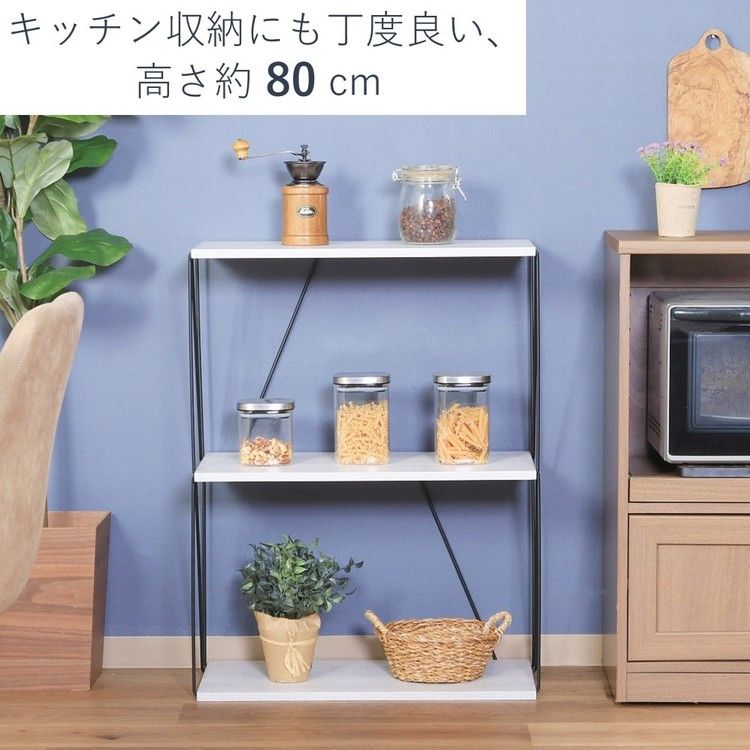 収納ラックオープンラック棚ワイヤーラック組み立て工具不要3段おしゃれ幅60cmEZBOワイヤーラック3段 