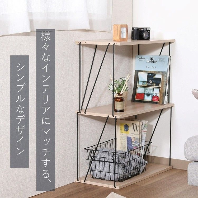 収納ラックオープンラック棚ワイヤーラック組み立て工具不要3段おしゃれ幅60cmEZBOワイヤーラック3段 