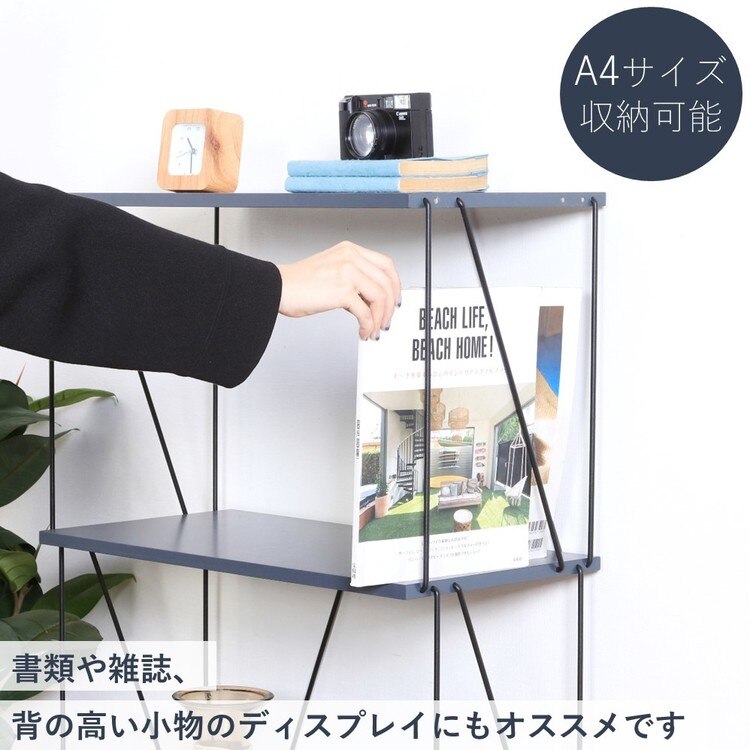 収納ラックオープンラック棚ワイヤーラック組み立て工具不要4段おしゃれ幅60cmEZBOワイヤーラック4段