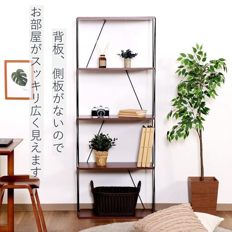 収納ラックオープンラック棚ワイヤーラック組み立て工具不要5段おしゃれ幅60cmEZBOワイヤーラック5段 